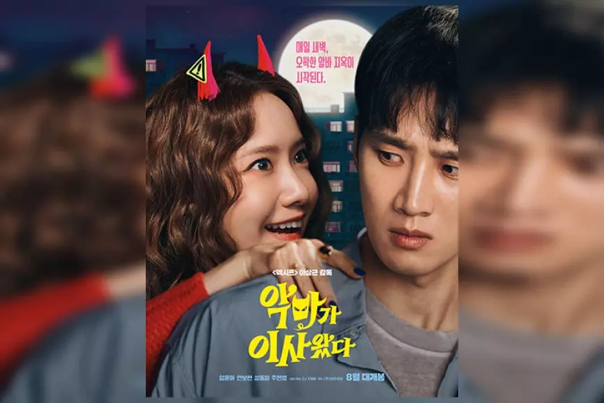 Pekerjaan Baru Ahn Bo Hyun, Jagain Yoona yang Kesurupan