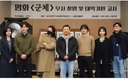 Yeon Sang Ho Ulang Kesuksesan Train To Busan Lewat Colony