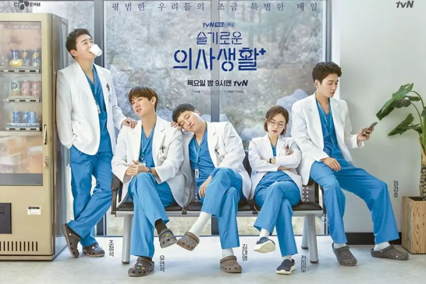 Demi Hospital Playlist 3 Jung Kyung Ho 'Teror' Sutradara